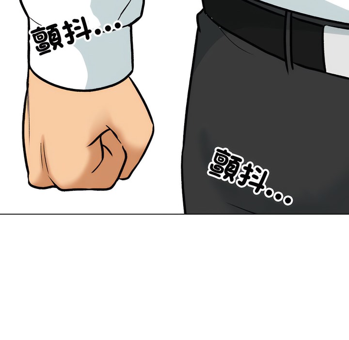 第150话 - 第59.jpg页