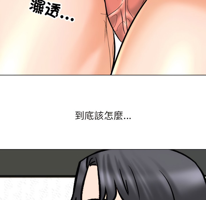 第150话 - 第96.jpg页