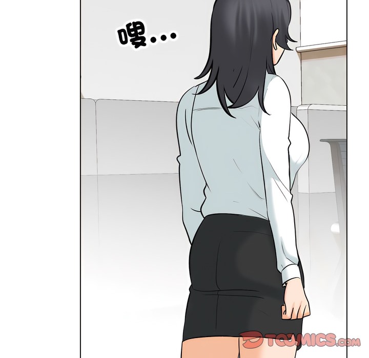 第150话 - 第103.jpg页