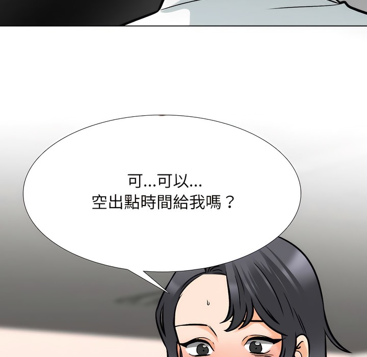 第150话 - 第108.jpg页