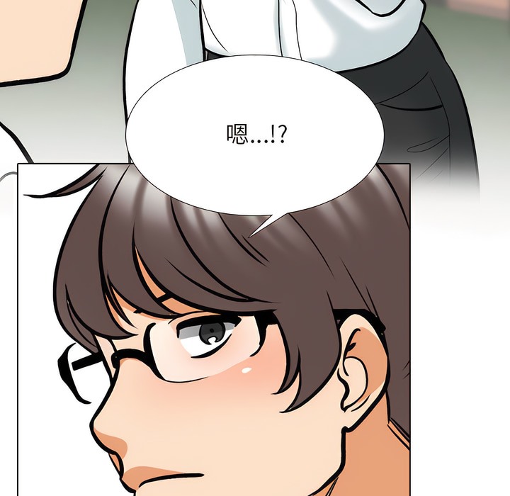 第150话 - 第110.jpg页