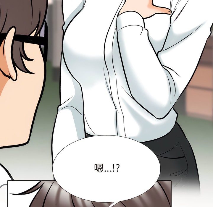 第151话 - 第5.jpg页