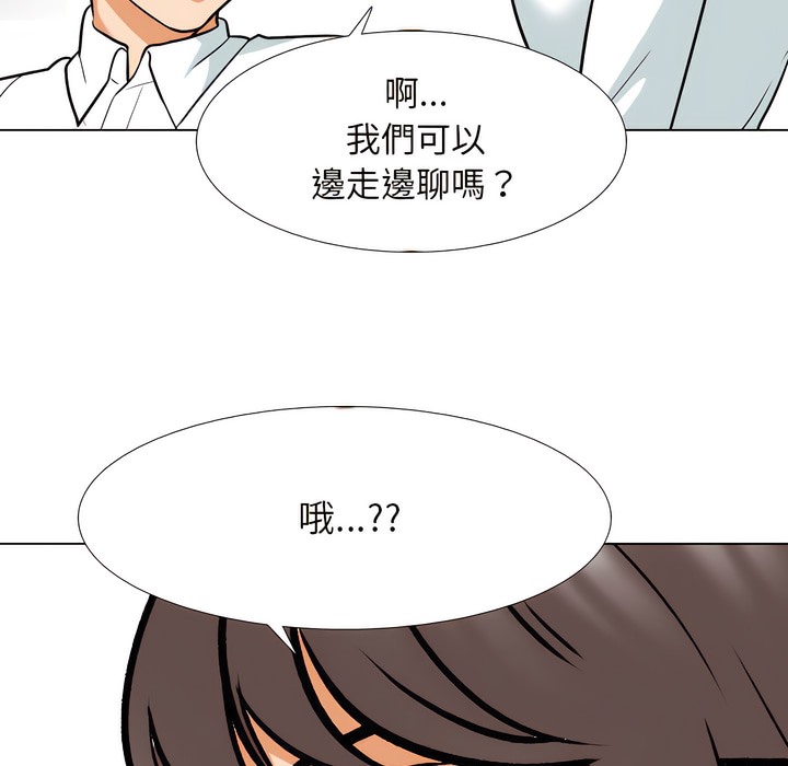 第151话 - 第18.jpg页