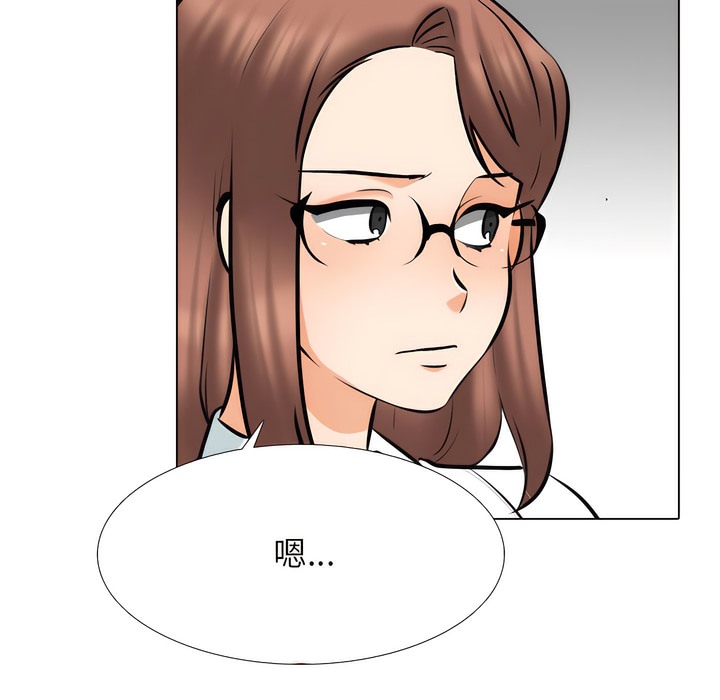 第151话 - 第22.jpg页