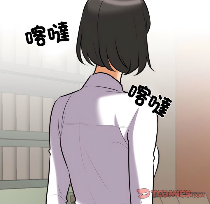 第151话 - 第25.jpg页