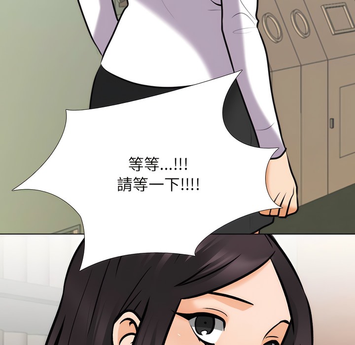 第151话 - 第26.jpg页