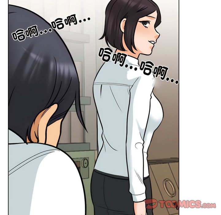 第151话 - 第31.jpg页