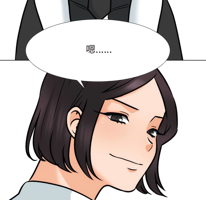第151话 - 第36.jpg页