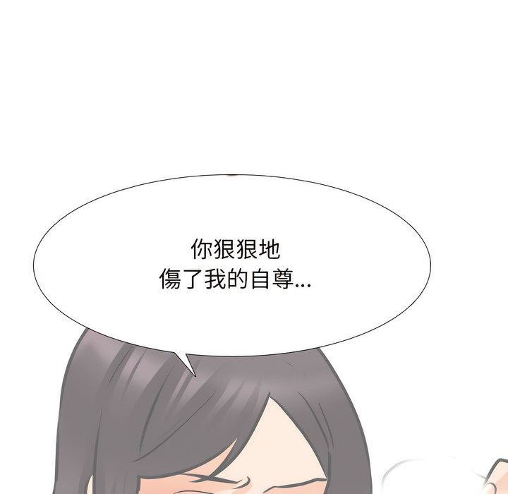第151话 - 第39.jpg页