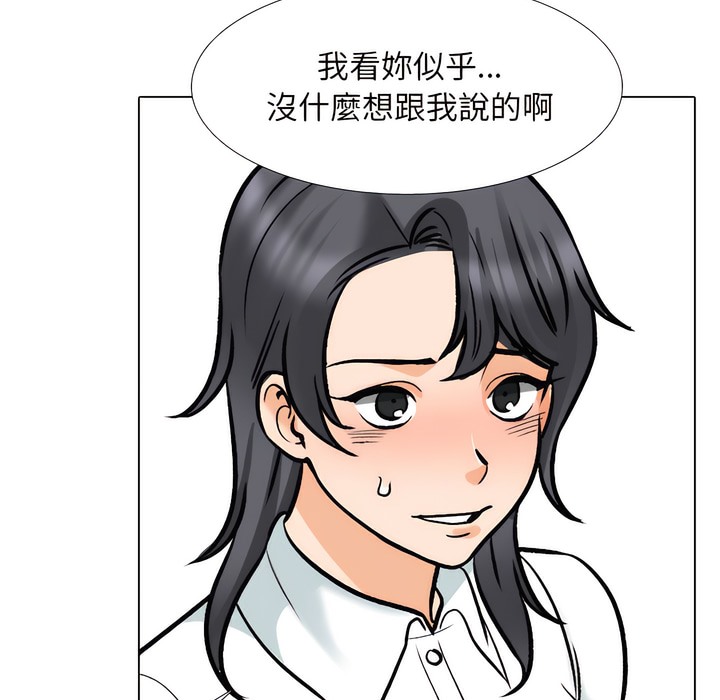 第151话 - 第58.jpg页