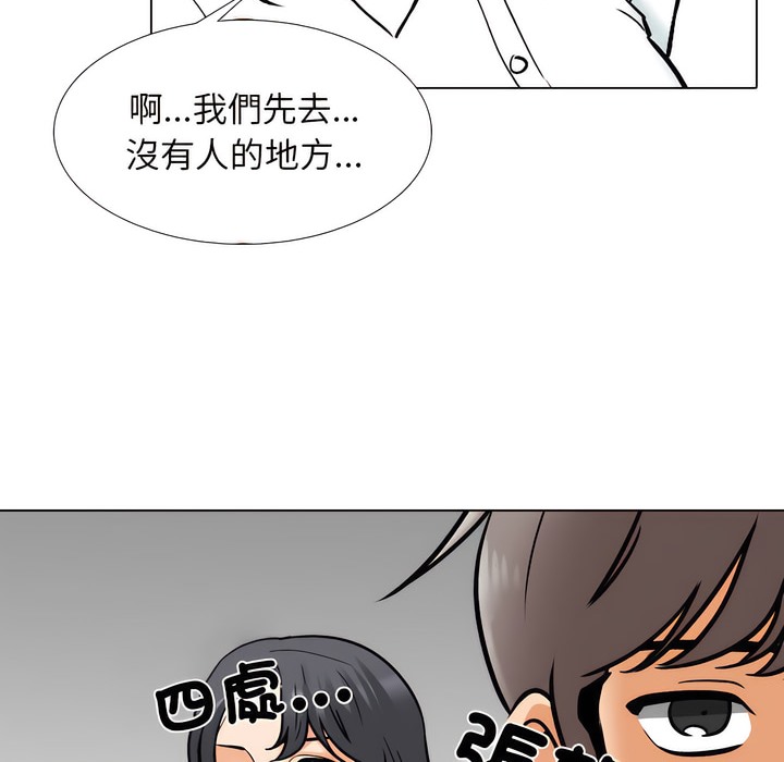 第151话 - 第59.jpg页