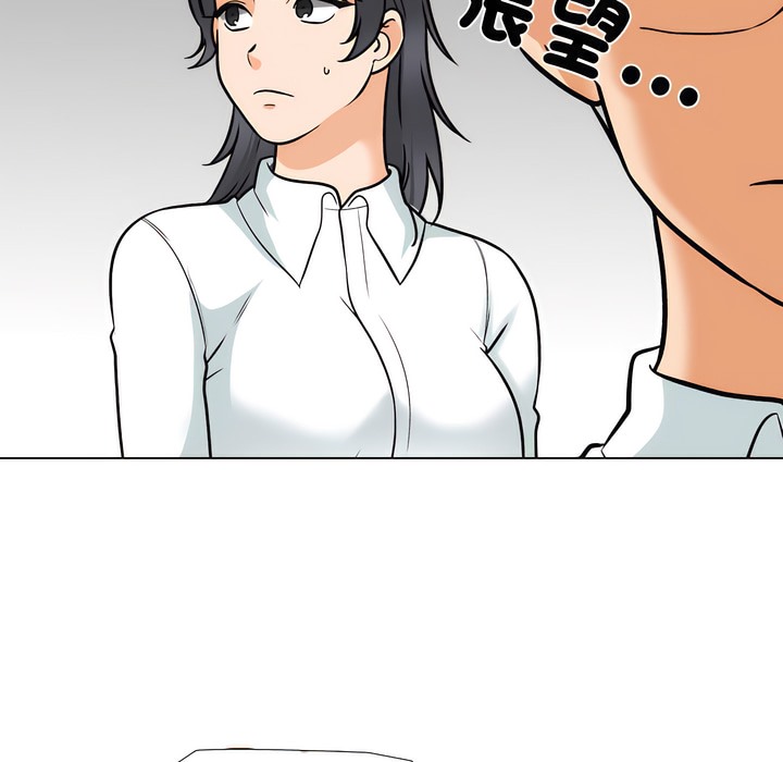 第151话 - 第60.jpg页