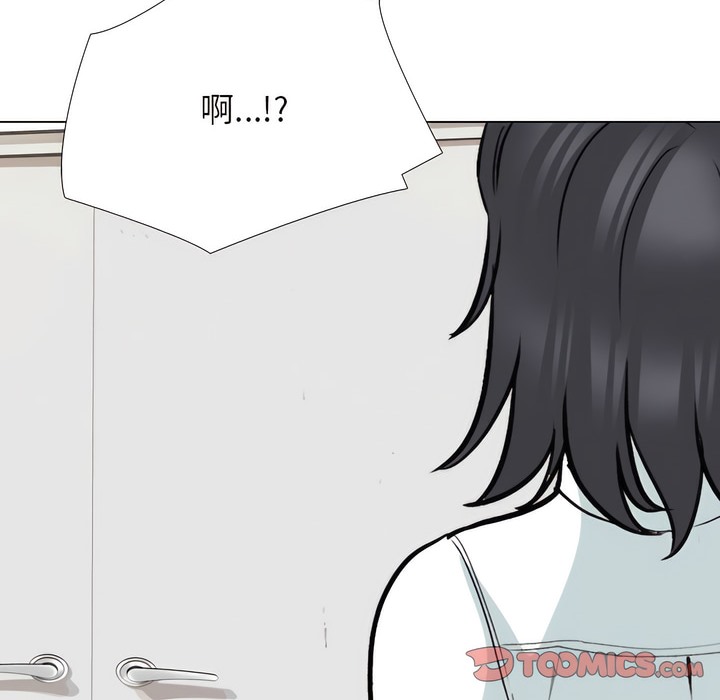 第151话 - 第61.jpg页