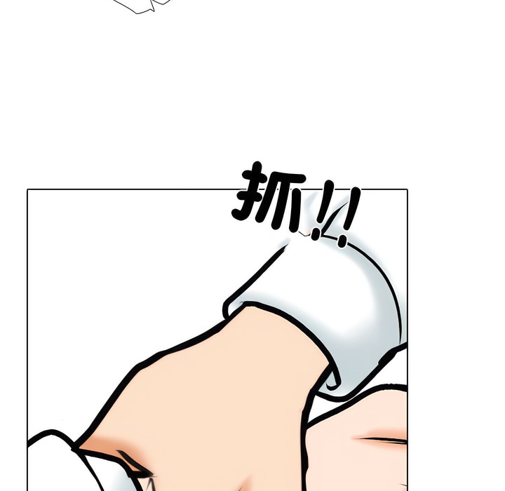 第151话 - 第63.jpg页