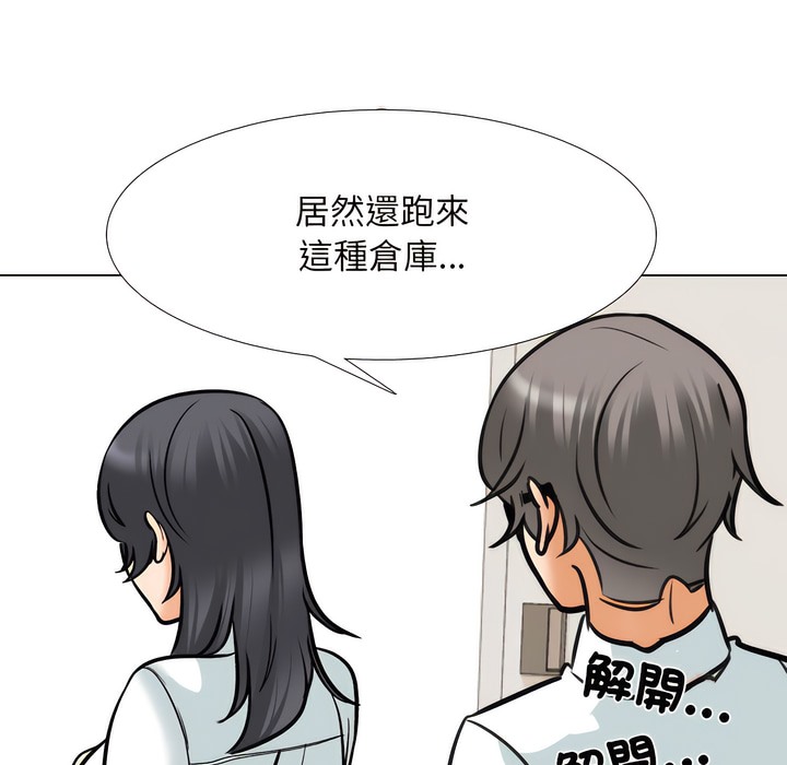第151话 - 第70.jpg页