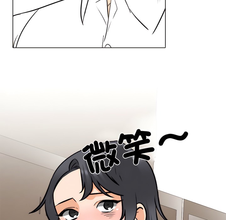第151话 - 第74.jpg页