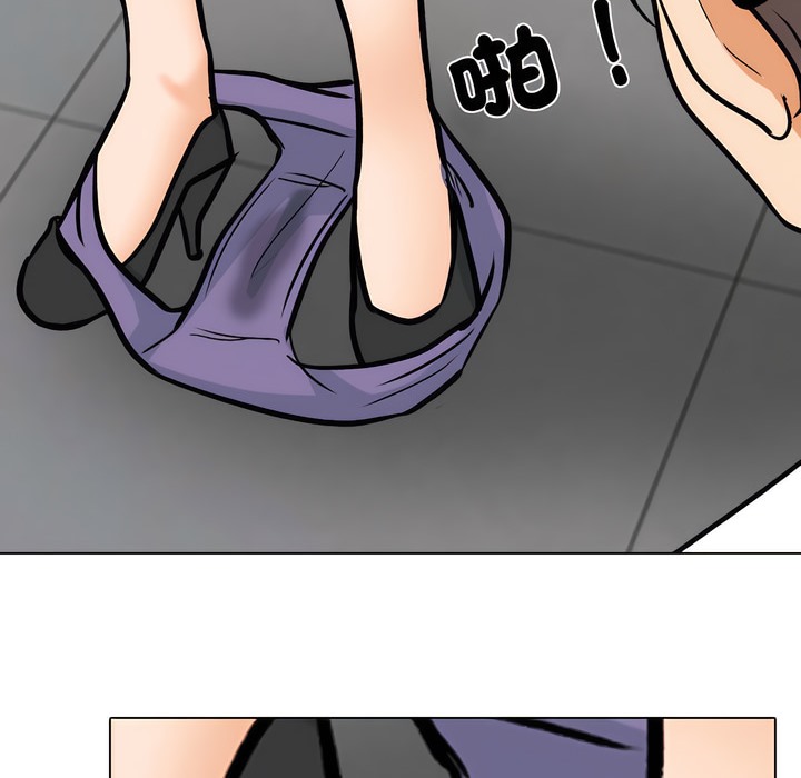 第151话 - 第83.jpg页