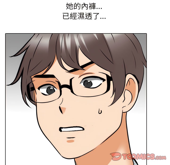 第151话 - 第85.jpg页