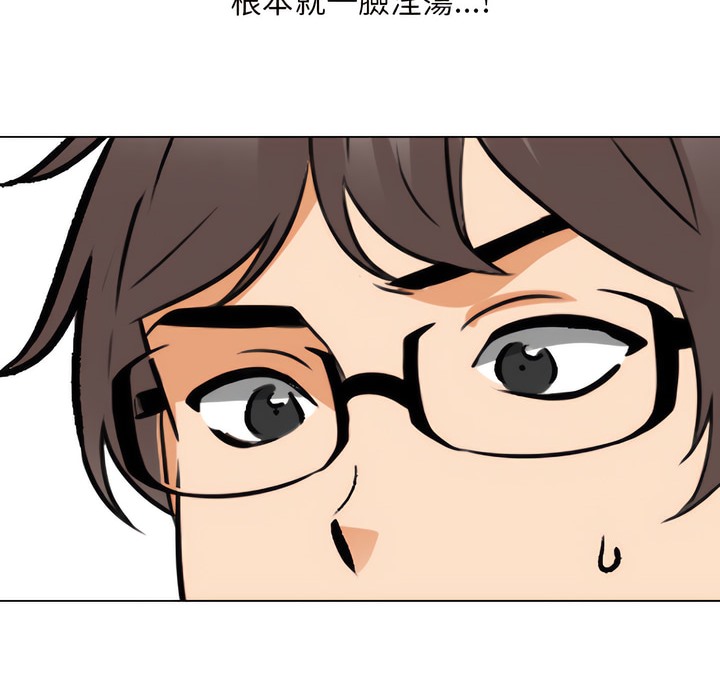 第151话 - 第89.jpg页