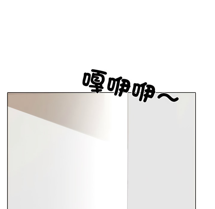 第151话 - 第95.jpg页