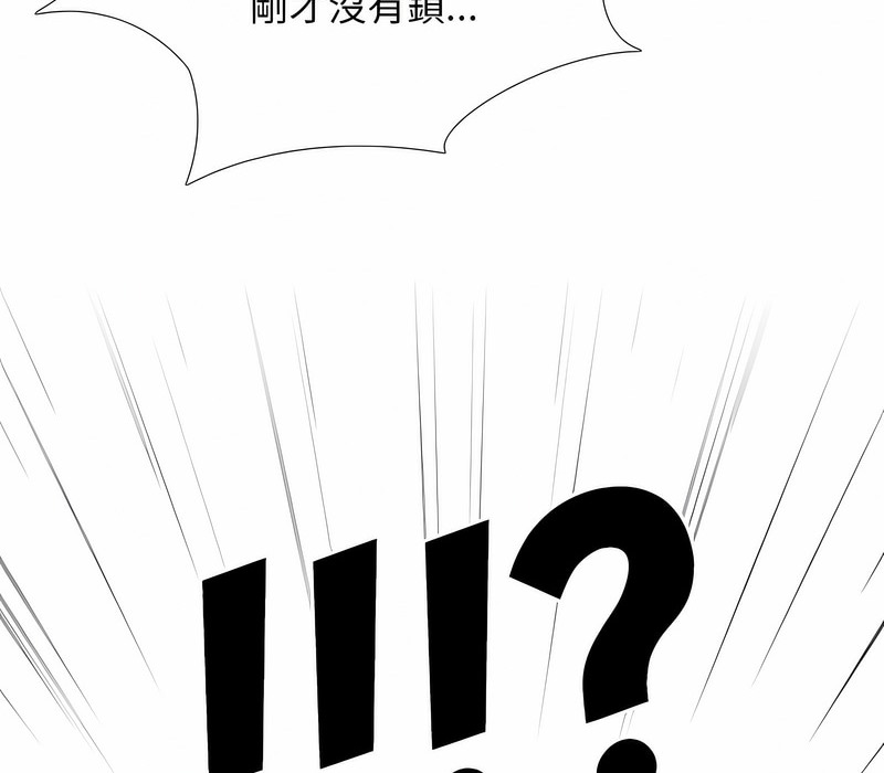 第152话 - 第4.jpg页