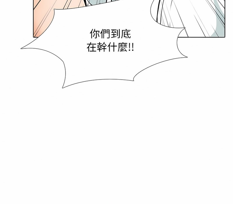 第152话 - 第18.jpg页