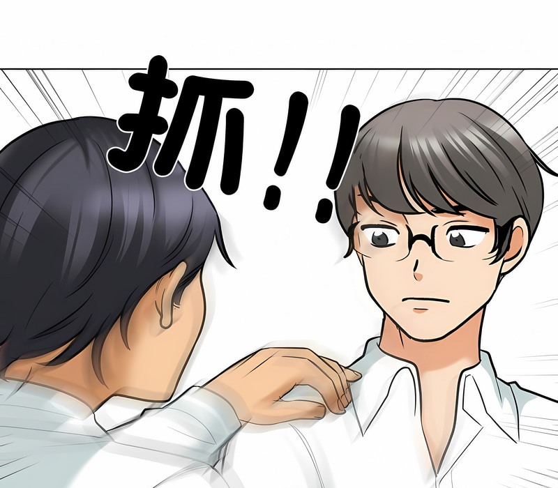 第152话 - 第19.jpg页