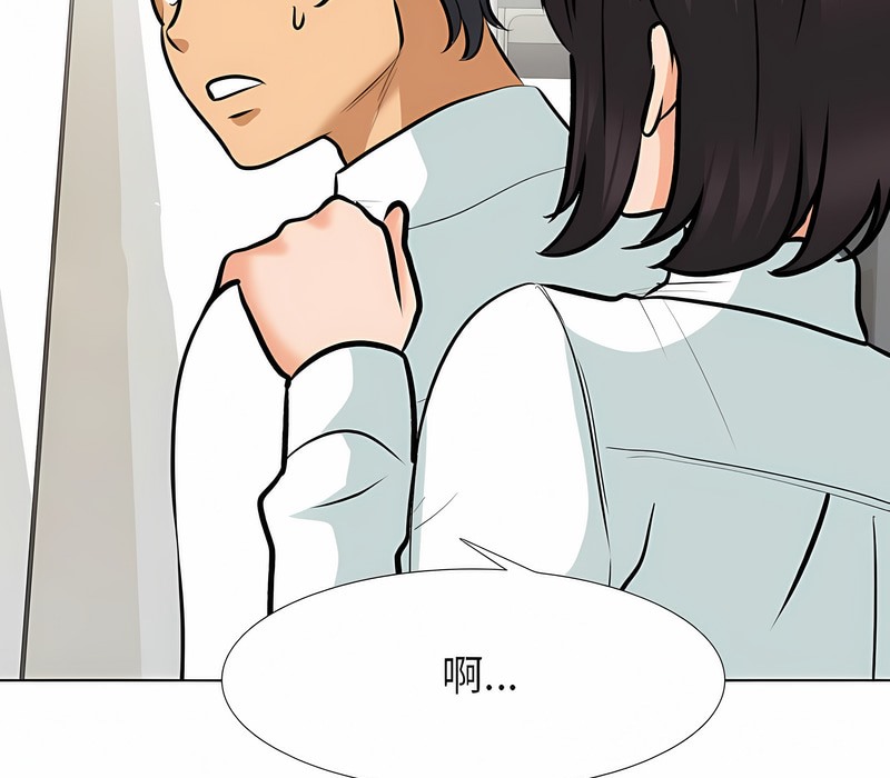 第152话 - 第27.jpg页