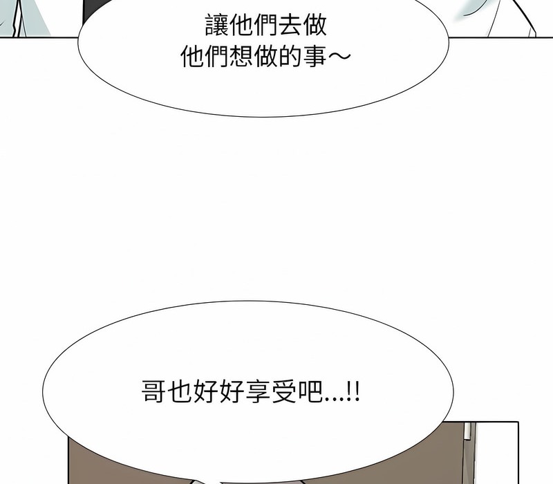 第152话 - 第38.jpg页