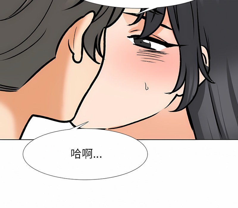 第152话 - 第49.jpg页