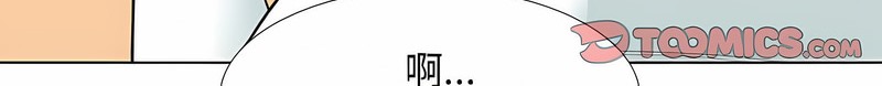 第152话 - 第58.jpg页