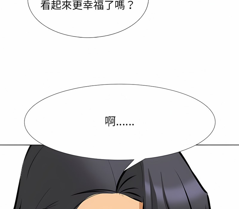 第152话 - 第110.jpg页