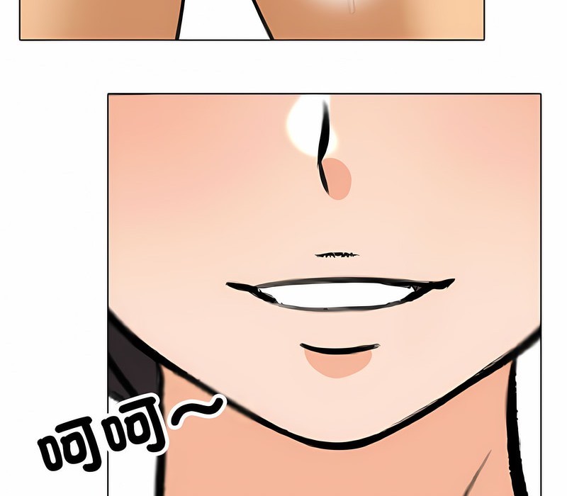 第152话 - 第122.jpg页