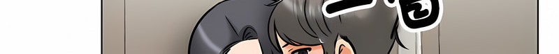 第153话 - 第46.jpg页