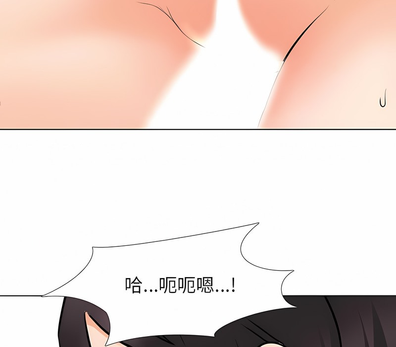 第153话 - 第51.jpg页