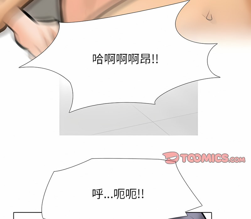 第153话 - 第102.jpg页
