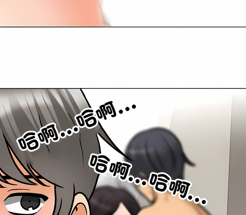 第153话 - 第105.jpg页