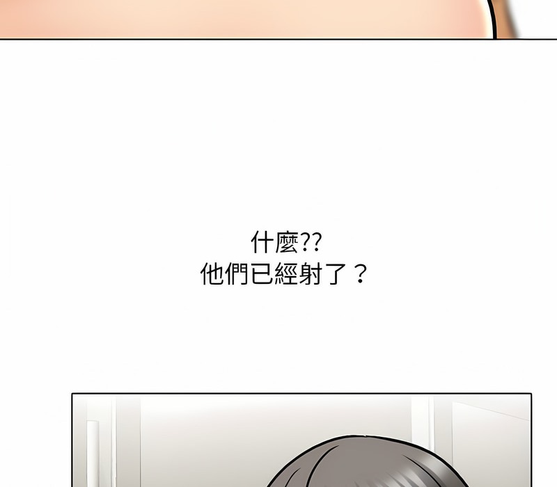 第153话 - 第108.jpg页
