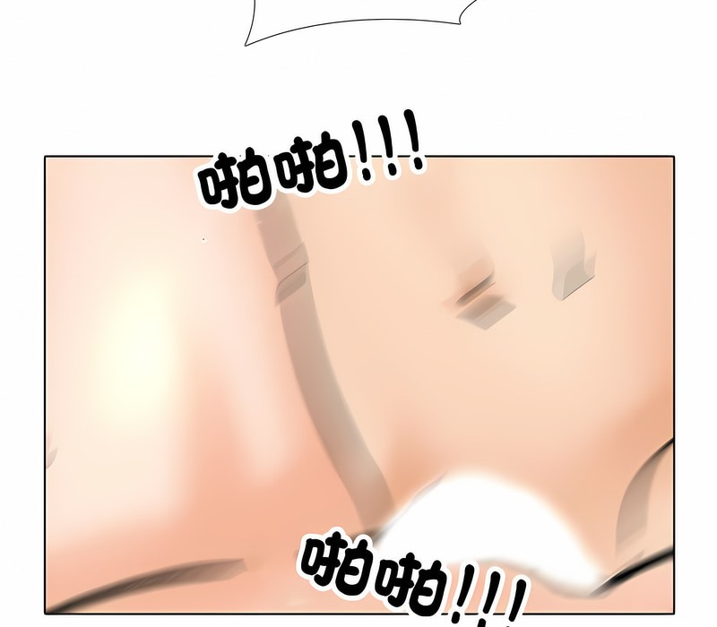 第153话 - 第122.jpg页