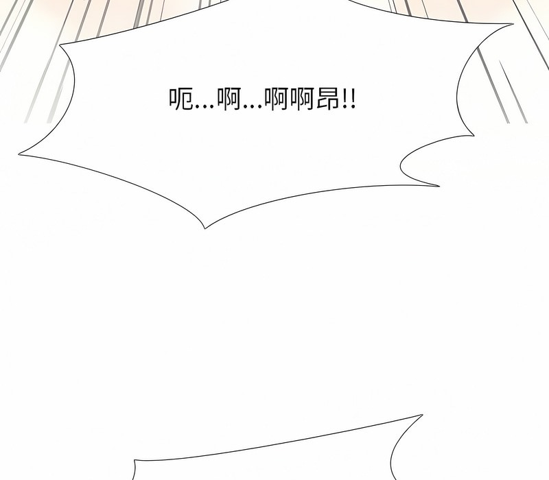 第153话 - 第127.jpg页