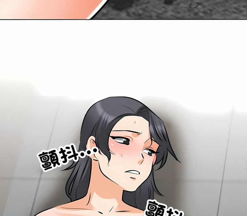 第153话 - 第135.jpg页