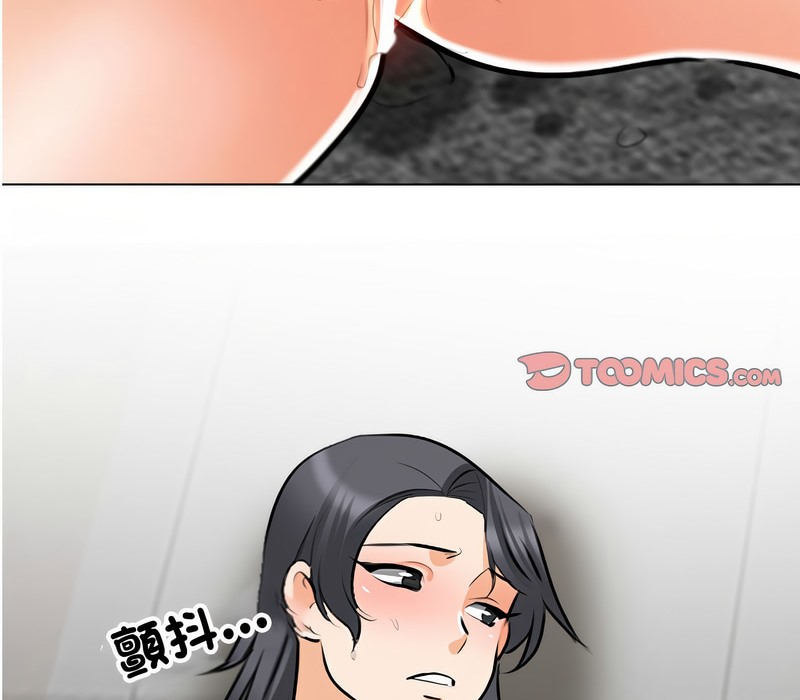 第154话 - 第2.jpg页