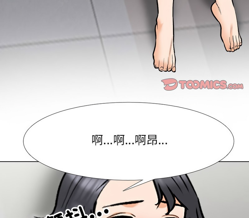 第154话 - 第15.jpg页
