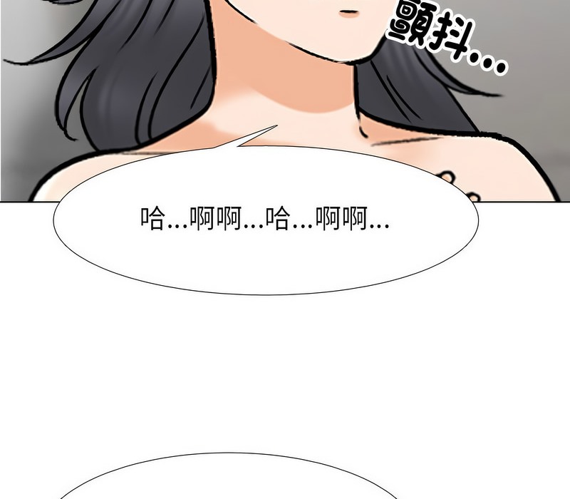 第154话 - 第62.jpg页
