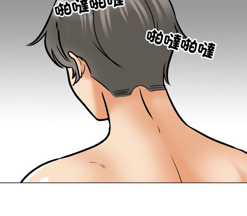 第154话 - 第67.jpg页