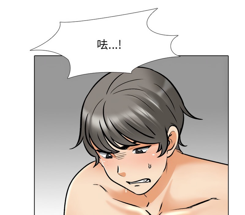 第154话 - 第68.jpg页