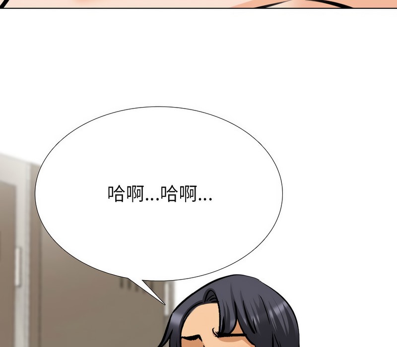 第154话 - 第99.jpg页