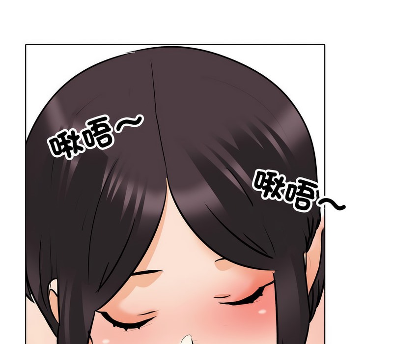 第154话 - 第104.jpg页