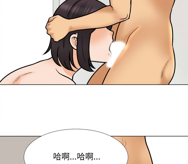 第154话 - 第112.jpg页