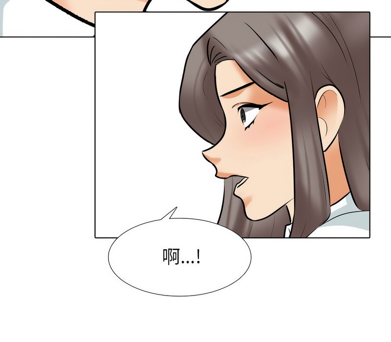 第155话 - 第19.jpg页